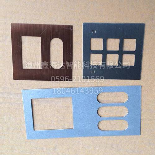 不銹鋼開(kāi)關(guān)面板13 