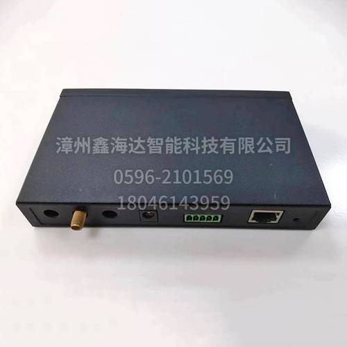 工業(yè)路由器外殼03 