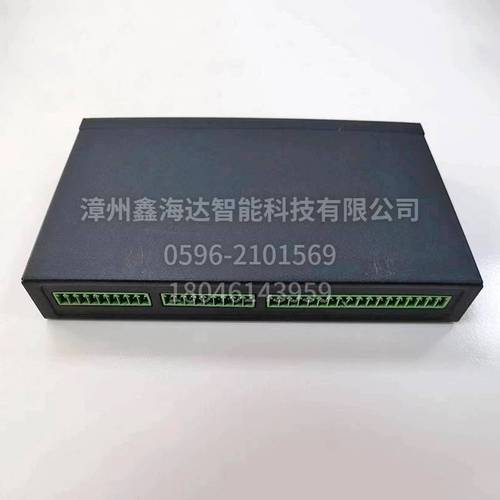 工業(yè)路由器外殼06