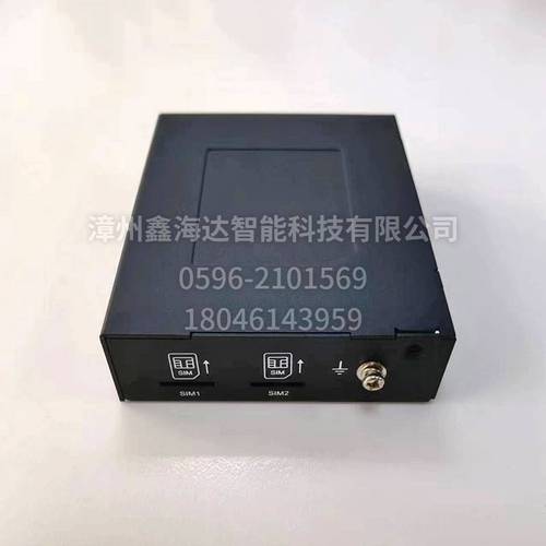 工業(yè)路由器外殼20 